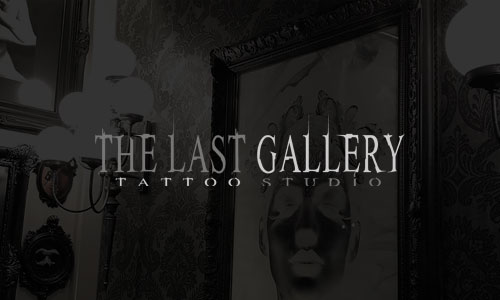 The Last Gallery